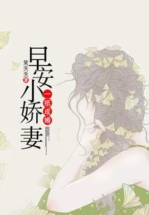 我，大明头号反贼