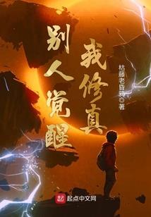 在下路人甲
