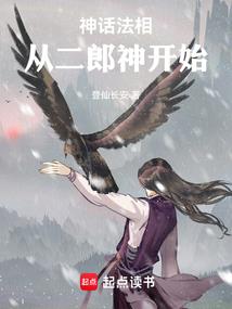夜疑