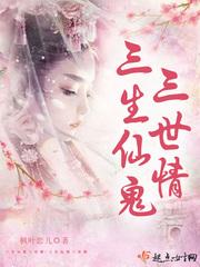大神，求放过