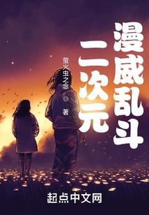 苍穹阴影