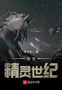神之掌控