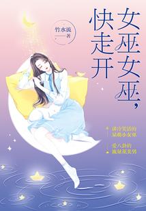丧病为狂