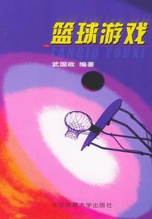 那年夏天花开花落