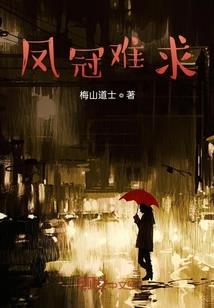 天魂无敌