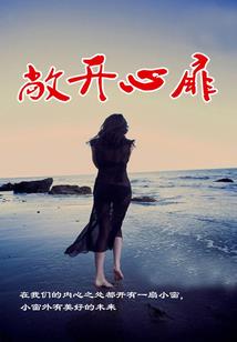 玄云离录