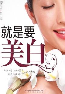 乾坤阵法