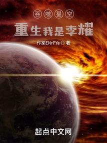 冥镇万苍