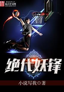 诸天漫游：从成龙历险记开始