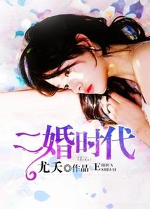 狩梦阁