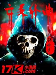 太阳升起之后