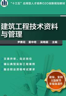 我的媳妇儿是校草