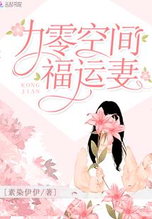 妄想战争