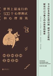 ta的青春