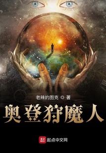 非亲不娶