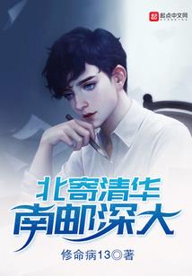你曾说不会忘记我