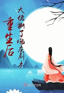 杀手信条