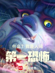 盛世百年