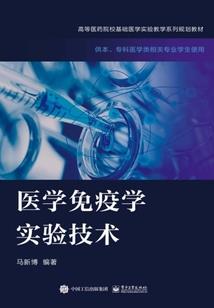 衍行道