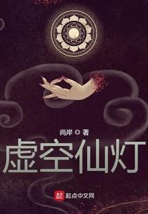 王妃敢休夫