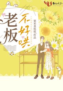 不知春去，方觉夏深