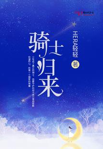 穿书后的我每天都在被迫营业