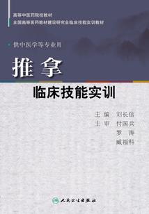 星际亡者