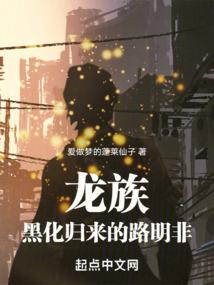 宋之魂