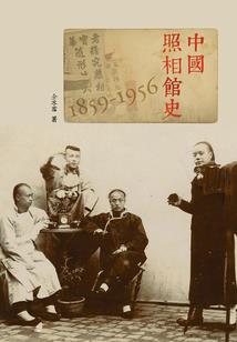 冷宫虐妃