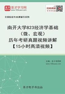 变色年华