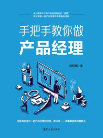 霜降暖阳