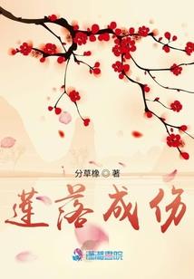 迷茫的我