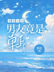 放手后就不要再抓紧了