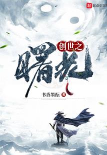 一定要嫁出去