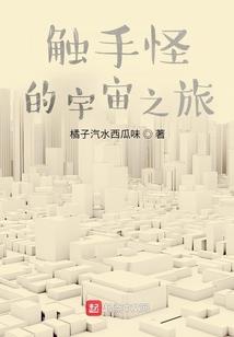 总有人脑补我和我马甲