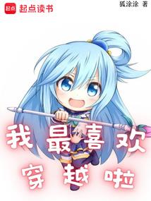 莫名想打你
