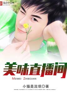 无法怒放的青春