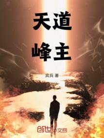 金闪闪的旅途