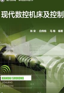 恶魔氏微笑——复仇者