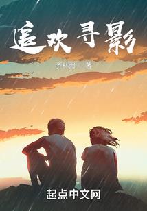 从恋综开始，隔壁邻居是天后