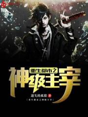 梦游与幻想