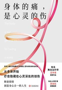 跨越南北飞向你