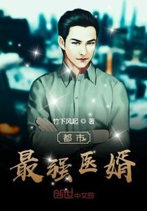假千金她心想事成