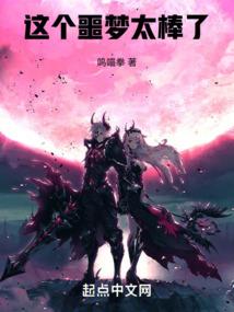 并非一见不钟情