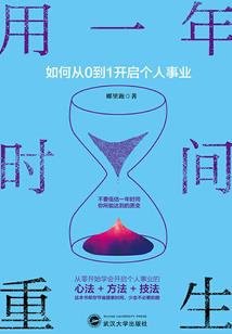 创宋