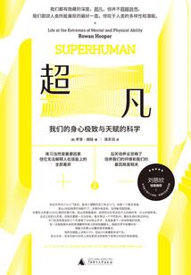 不断作死后我把大佬攻略了！