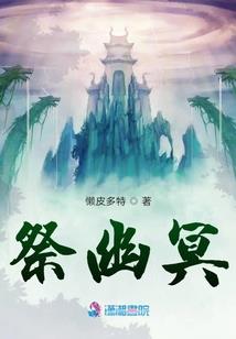九别离苦