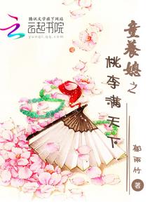 战天魔君