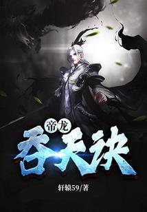 复仇公主遇上帅气王子