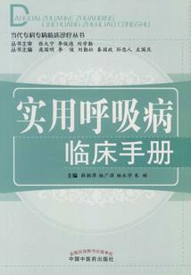 几时故人在